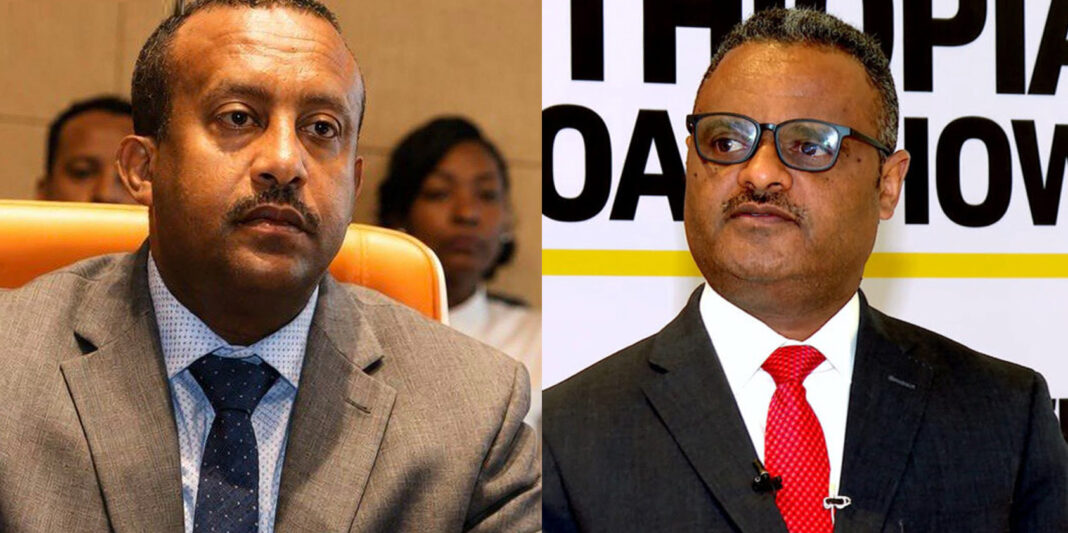 NBE defends stance amid banks’ liquidity concerns