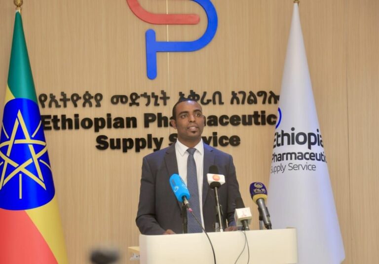 EPSS wins gold award at Fifth Africa Supply Chain Excellence Awards