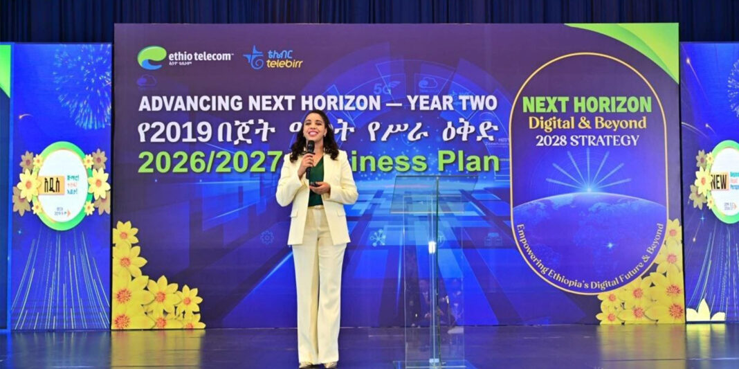 Ethio Telecom sets 295 billion birr revenue target, allocates 8.1 billion birr to disaster fund