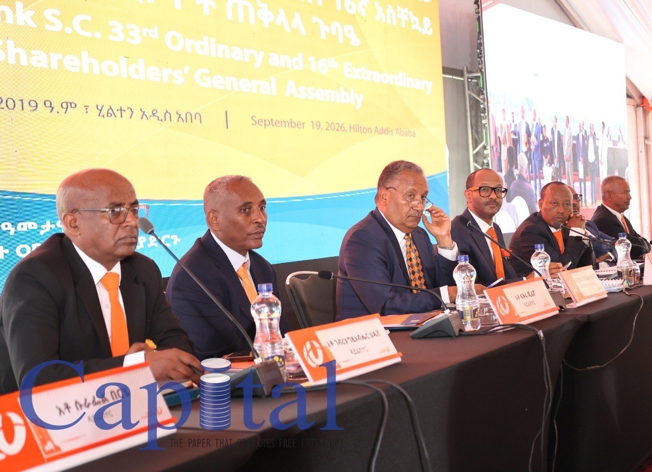 Wegagen Bank registers 4.3 billion birr pre-tax profit, surpasses 111 billion birr in total assets