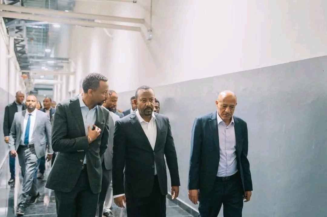 Ethiopia unveils major gold refinery at Bole Lemi