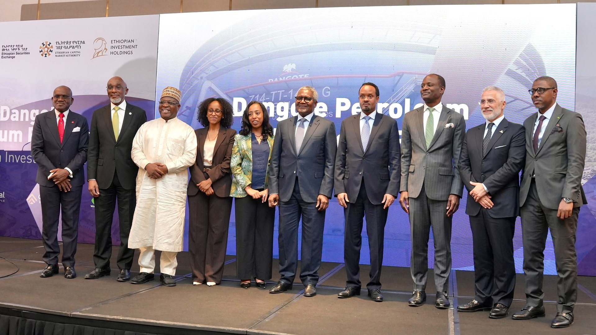 United Capital Ethiopia to lead local distribution of Dangote Refinery shares