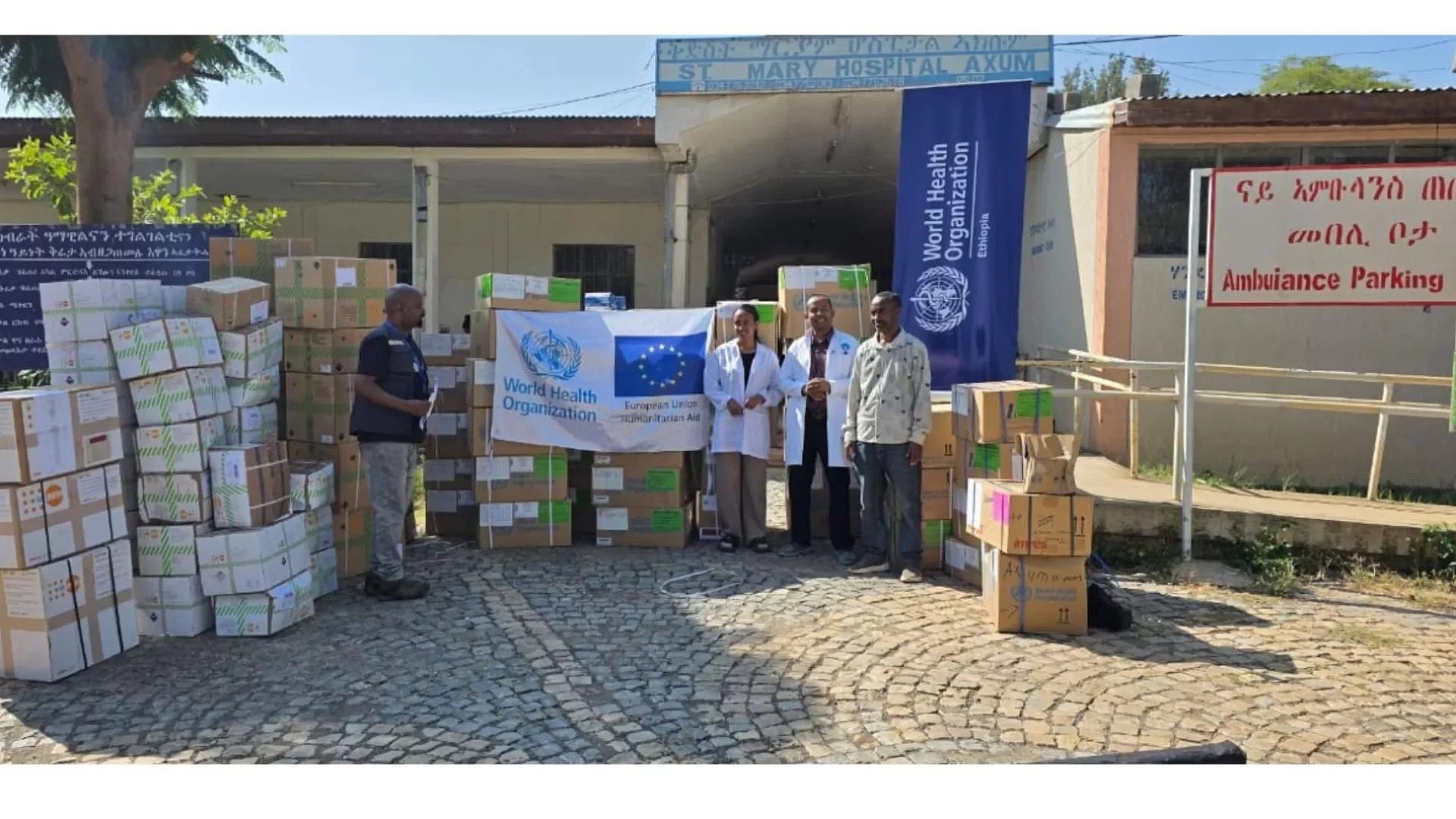 WHO delivers 71 tonnes of medical supplies to conflict-hit Northern Ethiopia