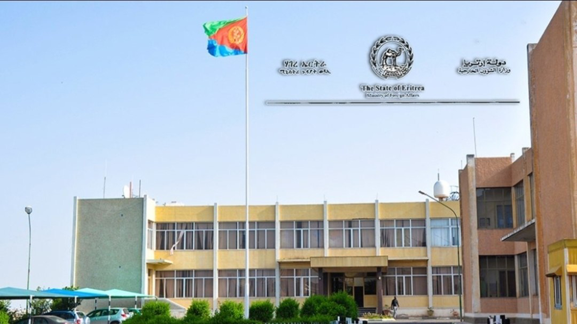 Eritrea severely cuts all diplomatic ties with Ethiopia following Embassy closure and expulsion of staff