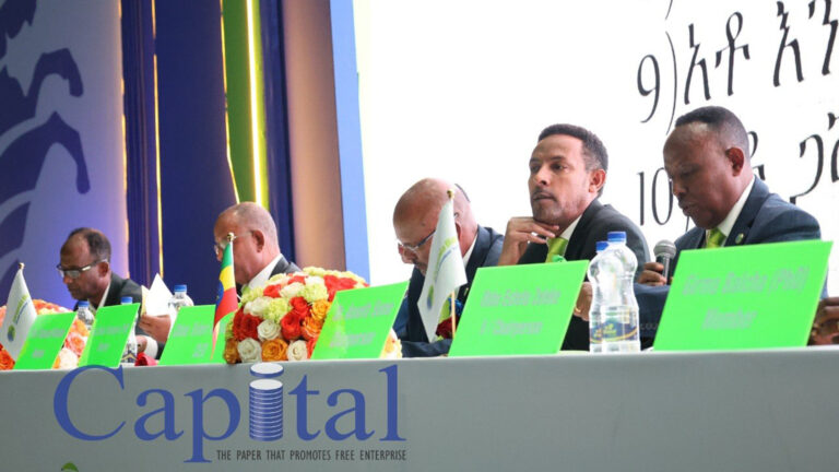 Oromia Bank reports 49% profit surge to 3.82 billion Birr amid industry liquidity constraints