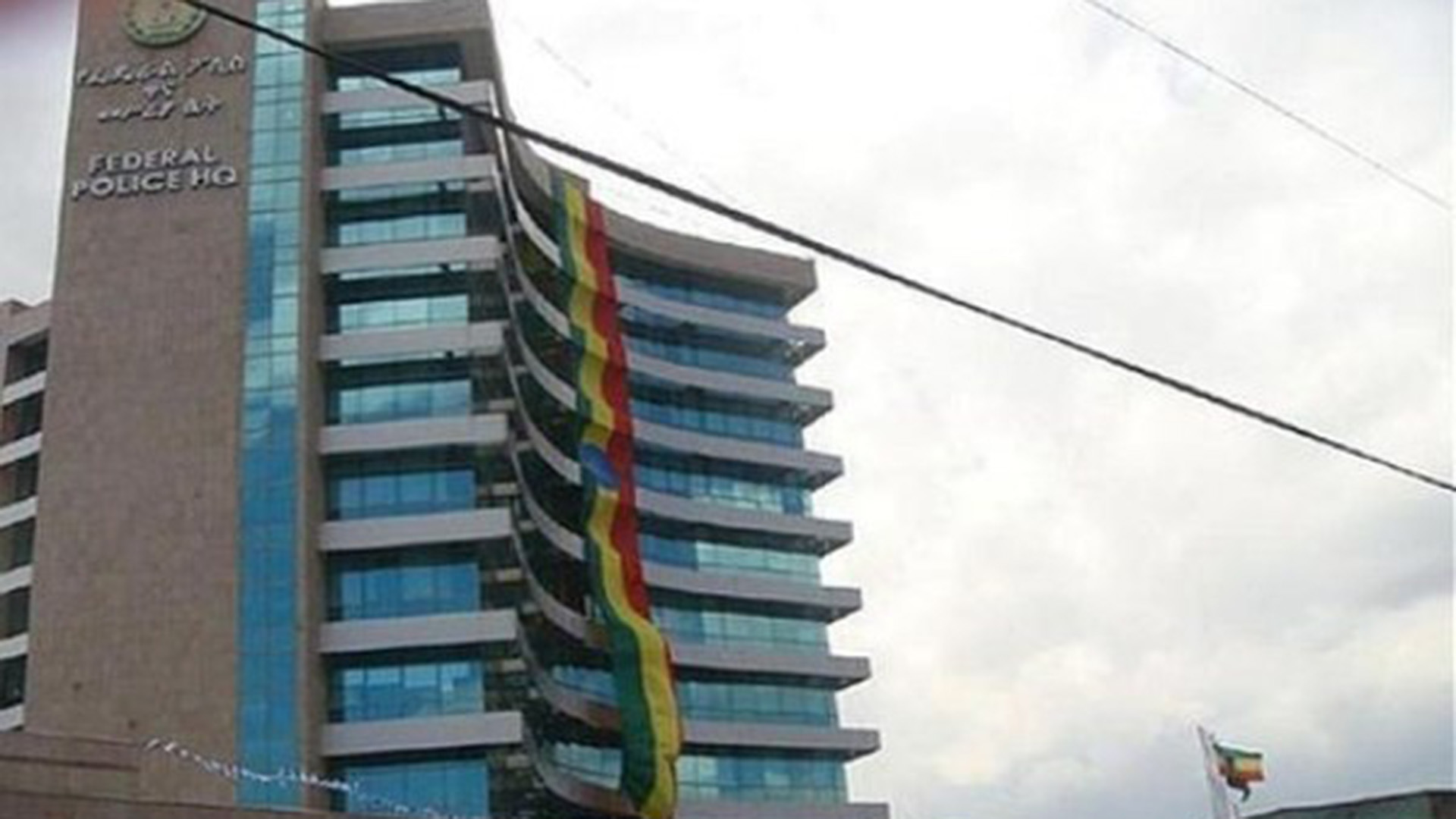 658 Ethiopians defrauded of more than 200 million birr in banking scams