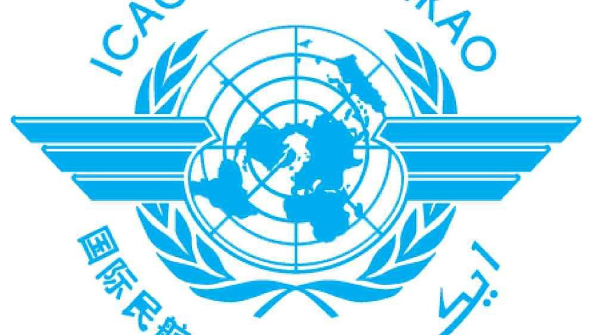 Ethiopia sole African candidate for ICAO Council